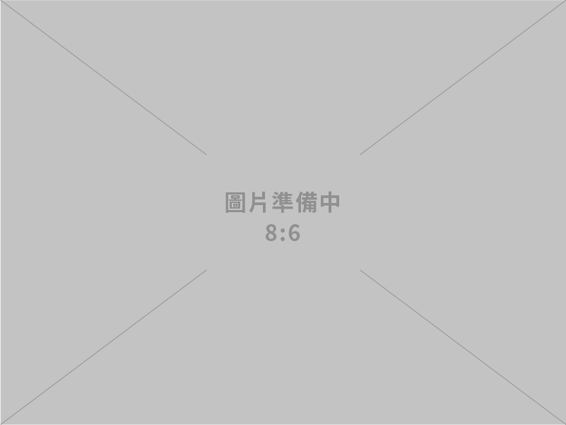 經濟部攜手汽配業者前進法蘭克福 打造旗艦臺灣館 展現智慧移動新實力